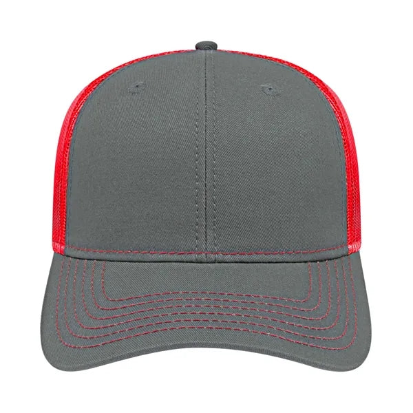 Cap America Trucker Mesh Back Cap