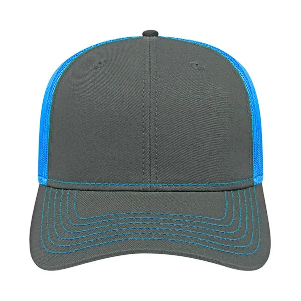 Cap America Trucker Mesh Back Cap