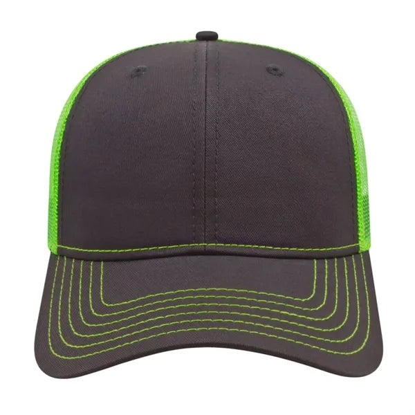 Cap America Trucker Mesh Back Cap