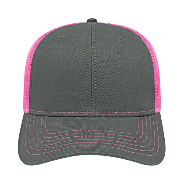 Cap America Trucker Mesh Back Cap