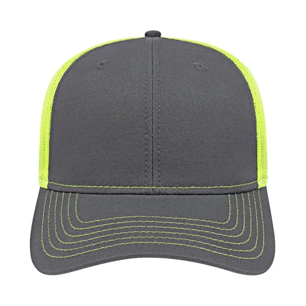 Cap America Trucker Mesh Back Cap