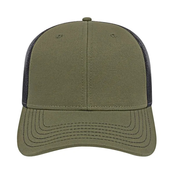 Cap America Trucker Mesh Back Cap