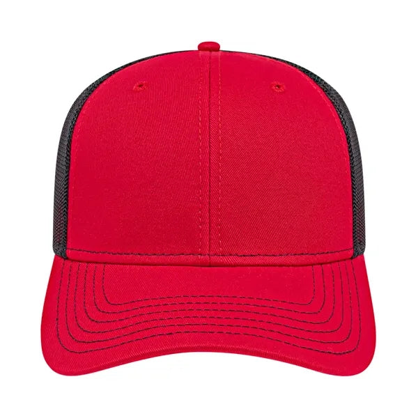Cap America Trucker Mesh Back Cap