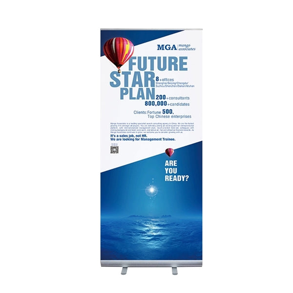 Econo Roll Retractable Banner Stand w/ Graphic  80" H