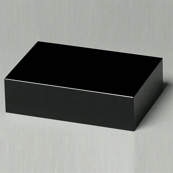 Blaisdale Award 9-1/4"