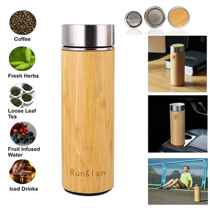15oz Stainless Steel Bamboo Insulated Bottle