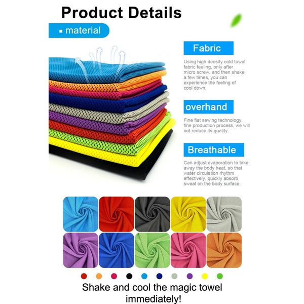Factory Directly Sport Cooling Towel