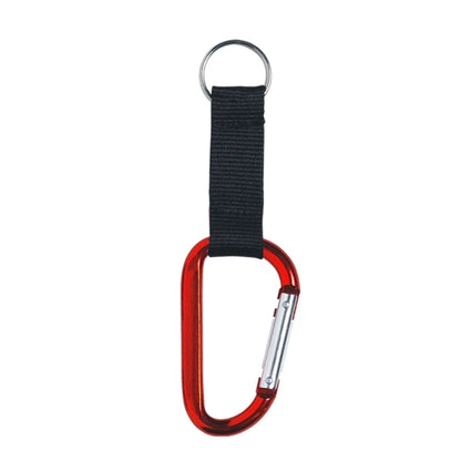 8mm Carabiner