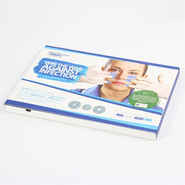 7" Video Brochure Card