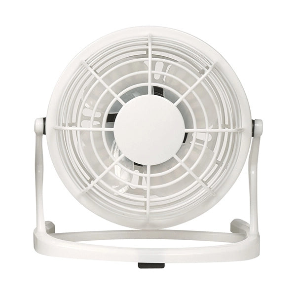 Instant On-the-go USB Fan