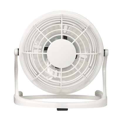 Instant On-the-go USB Fan