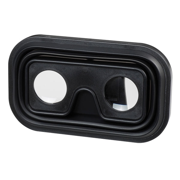 Virtual Reality Viewer
