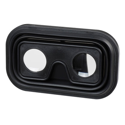 Virtual Reality Viewer