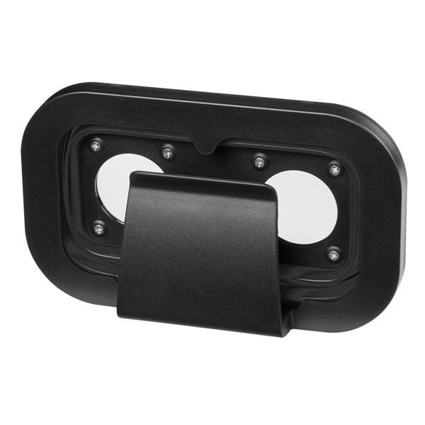 Virtual Reality Viewer