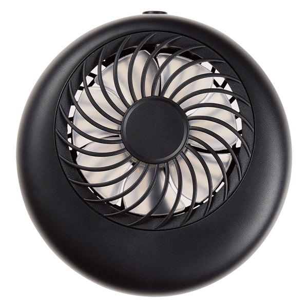 Dynamic Power Bank with Handy Electronic Fan