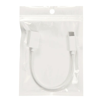 Super Fast Type C USB Cable