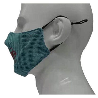 3-Layer Cooling Face Mask w/Screen Print