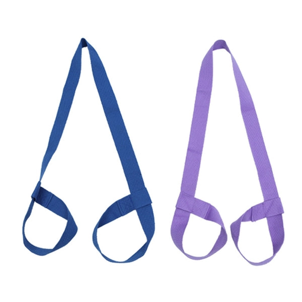 Adjustable Yoga Mat Strap Sling