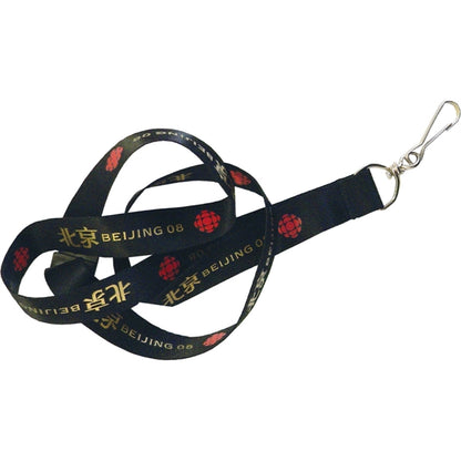 Silkscreened Flat Polyester Lanyard