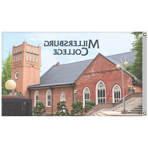 3' x 5' Promotional Polyester Single Reverse Flag