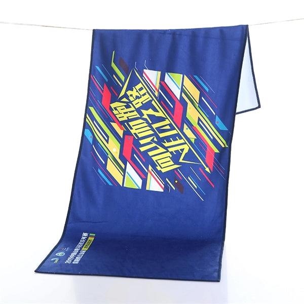 Quick Dry Gym Towel w/ Full Bleed Sublimation 200 GSM