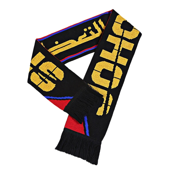 Acrylic Knitted Stadium Sports Scarf With Fringe