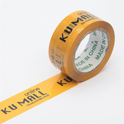 Custom Packaging Tape