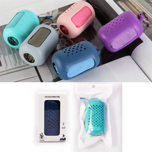 Cooling Towel with Silicone Pouch