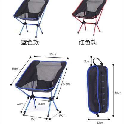 Outdoor Folding Chair with Travel Bag