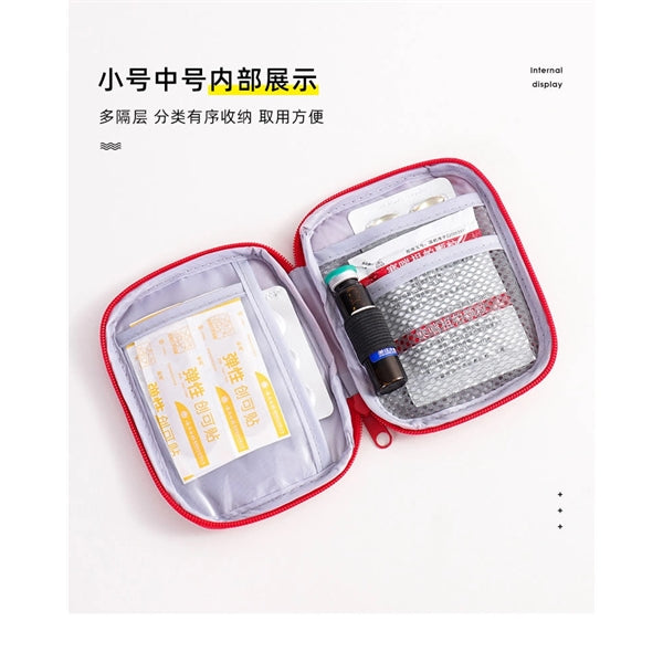 First aid pouch