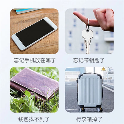 Bluetooth Tracker Key Finder