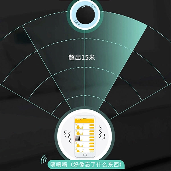 Bluetooth Tracker Key Finder