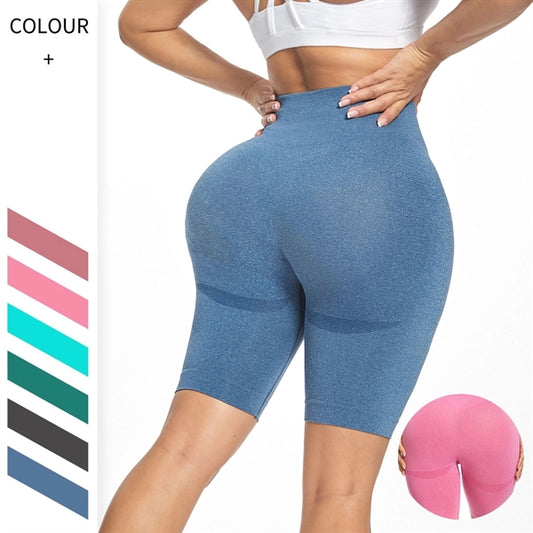Women's Yoga Shorts