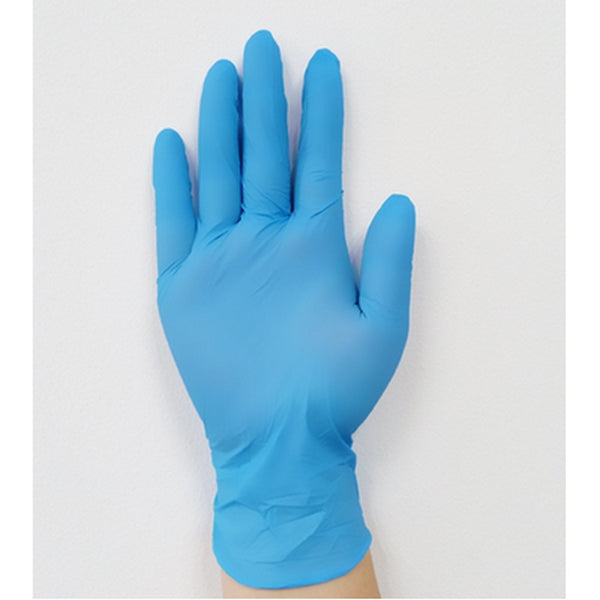 Disposable Medical Examination Nitrile Gloves