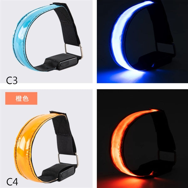 Rechargeable LED Armband Running Gear