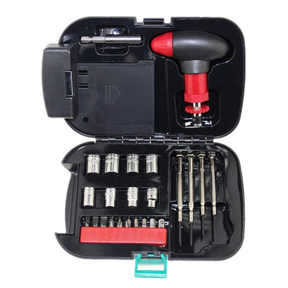Flashlight Tool Box