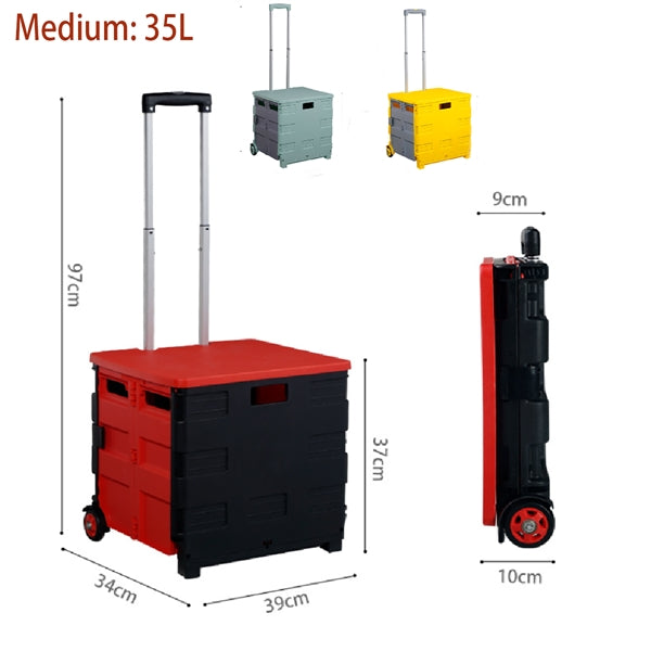 35L & 55L Foldable Cart