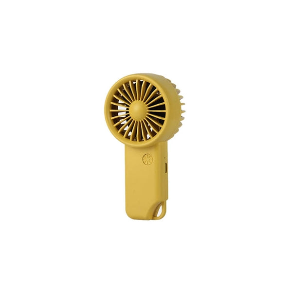 Portable Mini USB Rechargable Fan