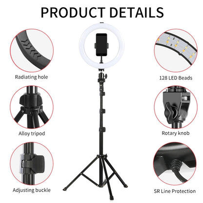 Selfie Ring Light with Tripod Stand & Phone Clip
