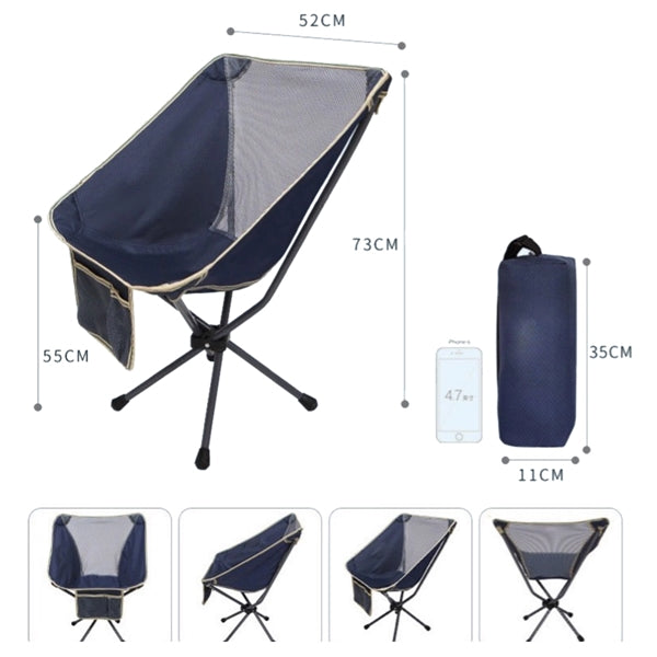 Portable Folding Camping Chair
