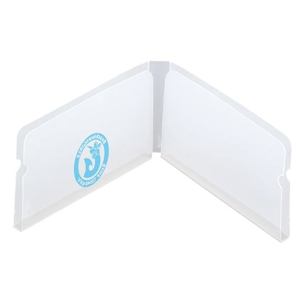 Cosmo Mask Keeper