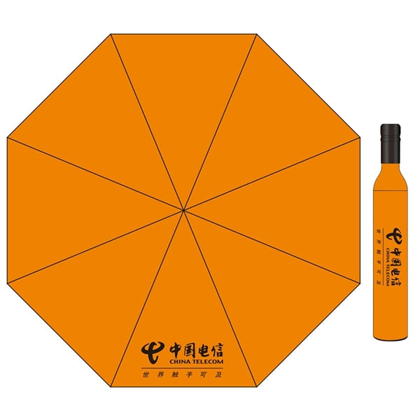 Bottle Shape Umbrella
