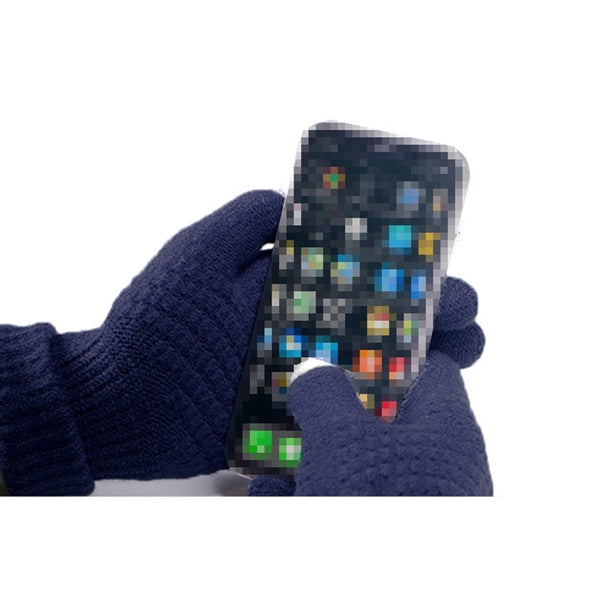 Adult Touch Screen Gloves