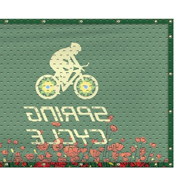 4' x 48' Polyester Mesh Banner