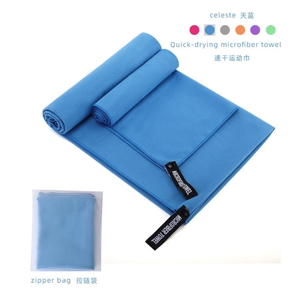 High Quality Microfiber Cooling Towel Full Size