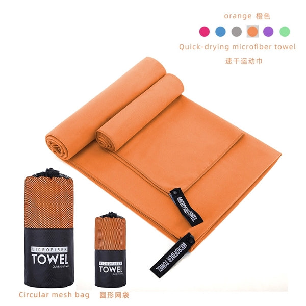 High Quality Microfiber Cooling Towel Full Size