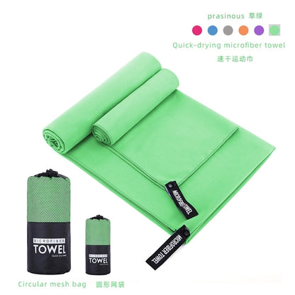 High Quality Microfiber Cooling Towel Full Size