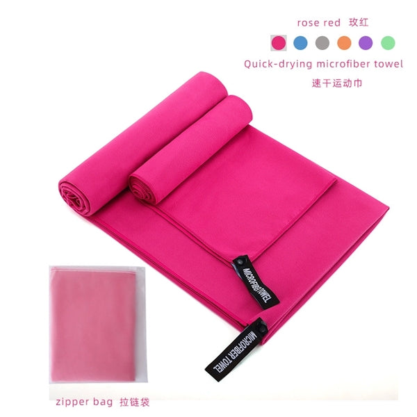 High Quality Microfiber Cooling Towel Full Size