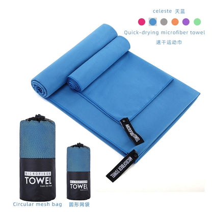 High Quality Microfiber Cooling Towel Full Size