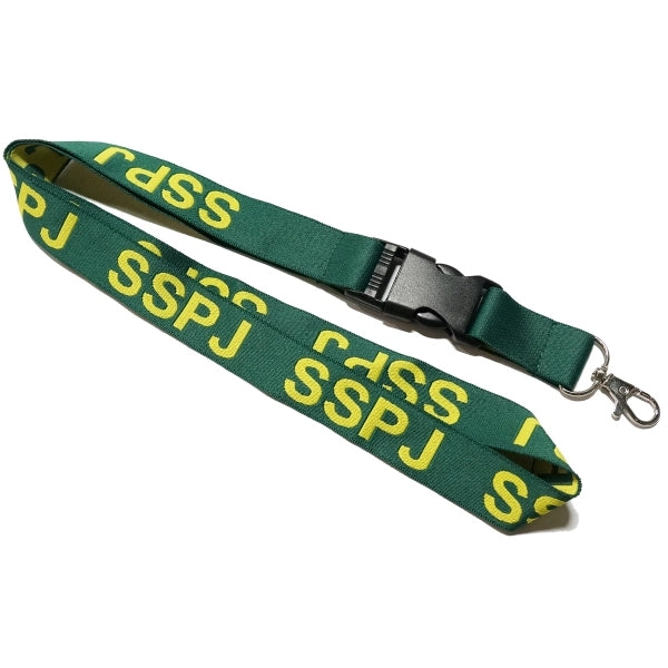 Custom 5/8" Detachable Woven Lanyards w/ Buckle Release